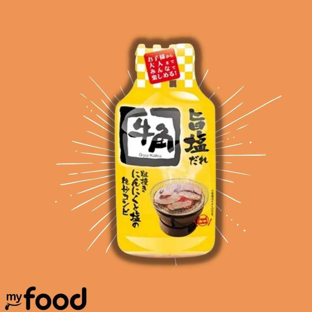 💥宅在家優惠💥Food Label-日本人氣牛角蒜蓉鹽味燒肉醬 醬油 210g