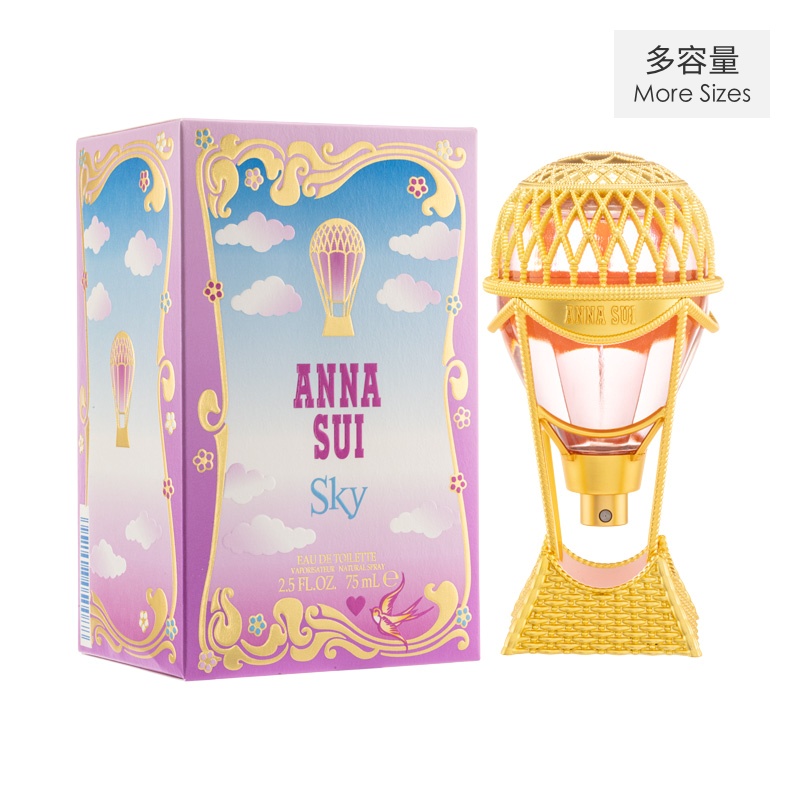 Anna Sui 綺幻飛行淡香水Sky - 香港莎莎網店