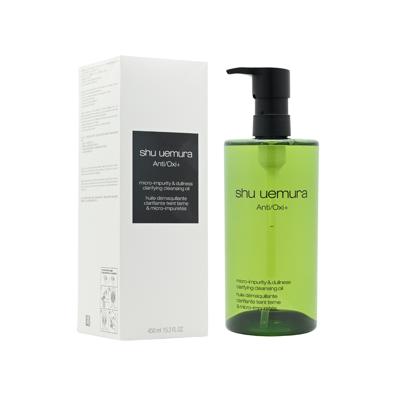 Shu Uemura Anti/Oxi+綠茶抗污染潔顏油450毫升- 香港莎莎網店