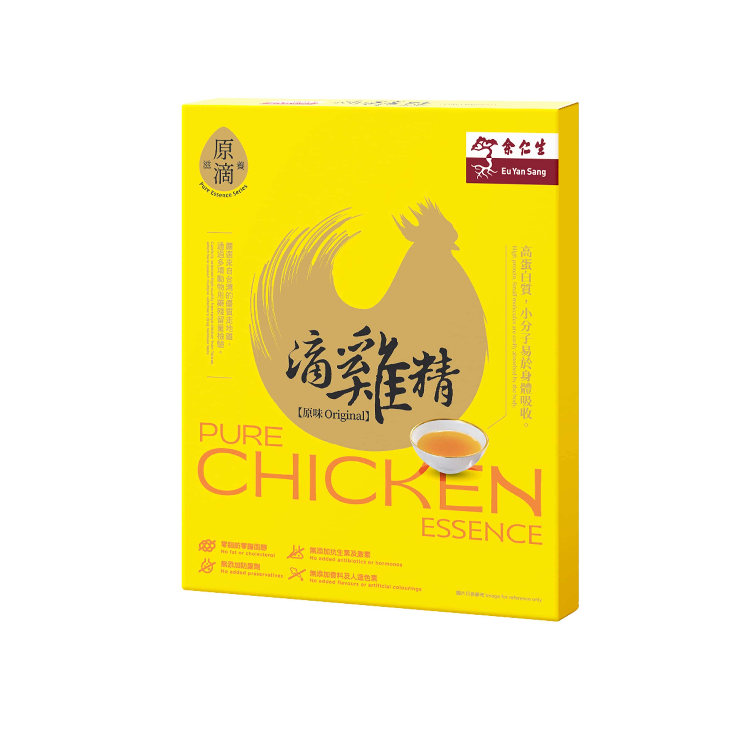余仁生 鶏精 ピュアチキンエッセンス 60ml×10袋 Eu Yan Sang Eu Yan Sang HK | Pure Chicken Essence (1 Sachet)