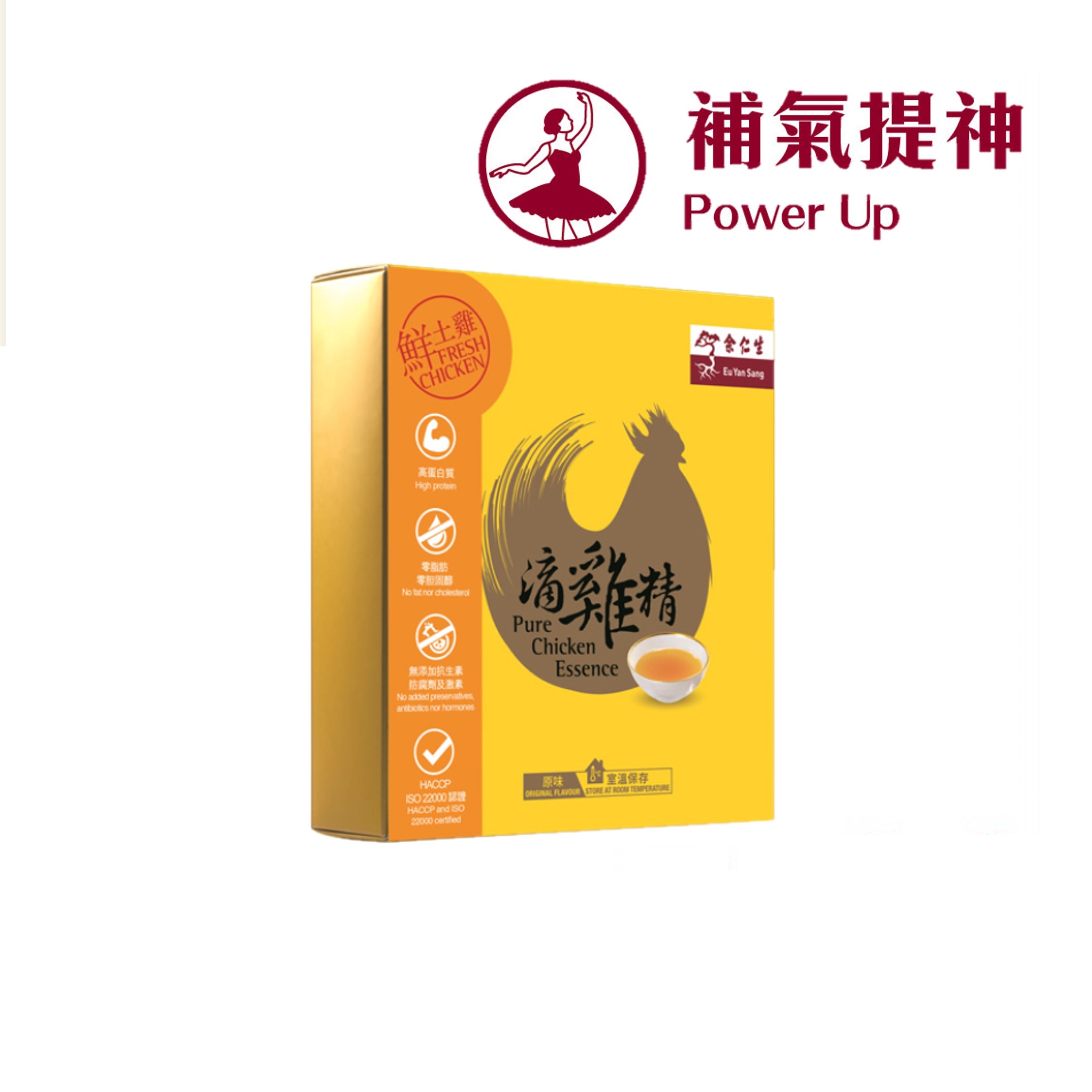 余仁生香港| 原味滴雞精(6包裝) | 保健食品