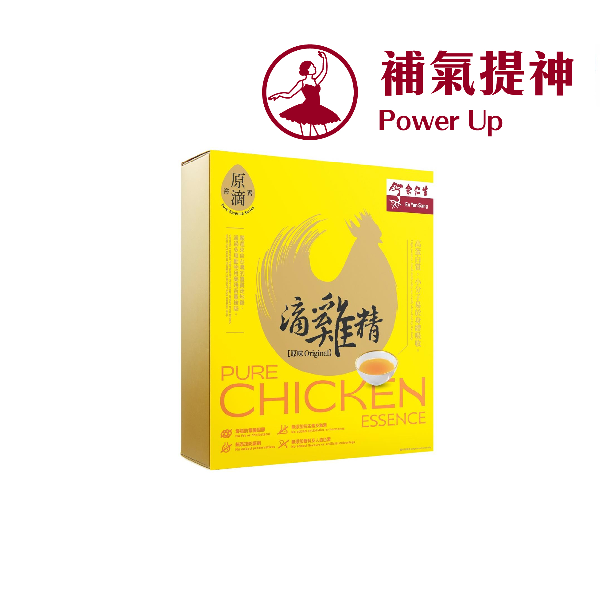 Eu Yan Sang HK | Pure Chicken Essence (6 Sachets)