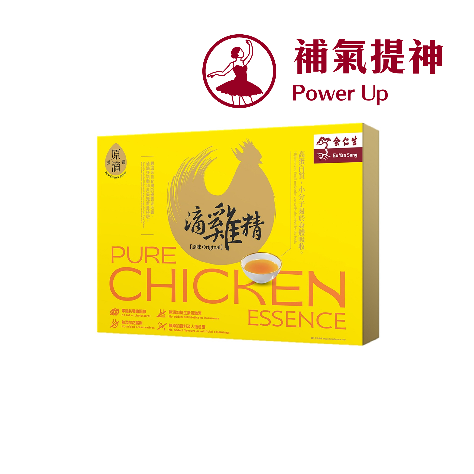 余仁生 鶏精 ピュアチキンエッセンス 60ml×10袋 Eu Yan Sang Eu Yan Sang HK | Pure Chicken Essence (10 Sachets)