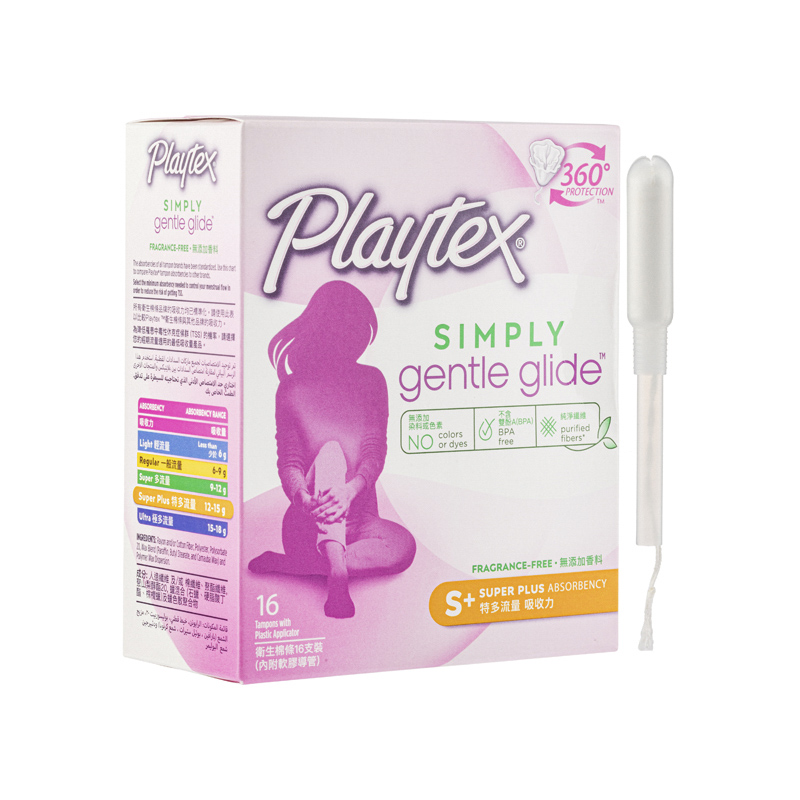 Playtex 柔滑型衛生棉條 (特多流量) 16片裝 | 熱銷推薦 | 香港莎莎網店