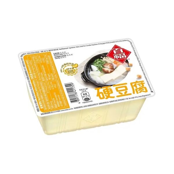豆腐 焼き豆腐 | 株式会社タナカショク