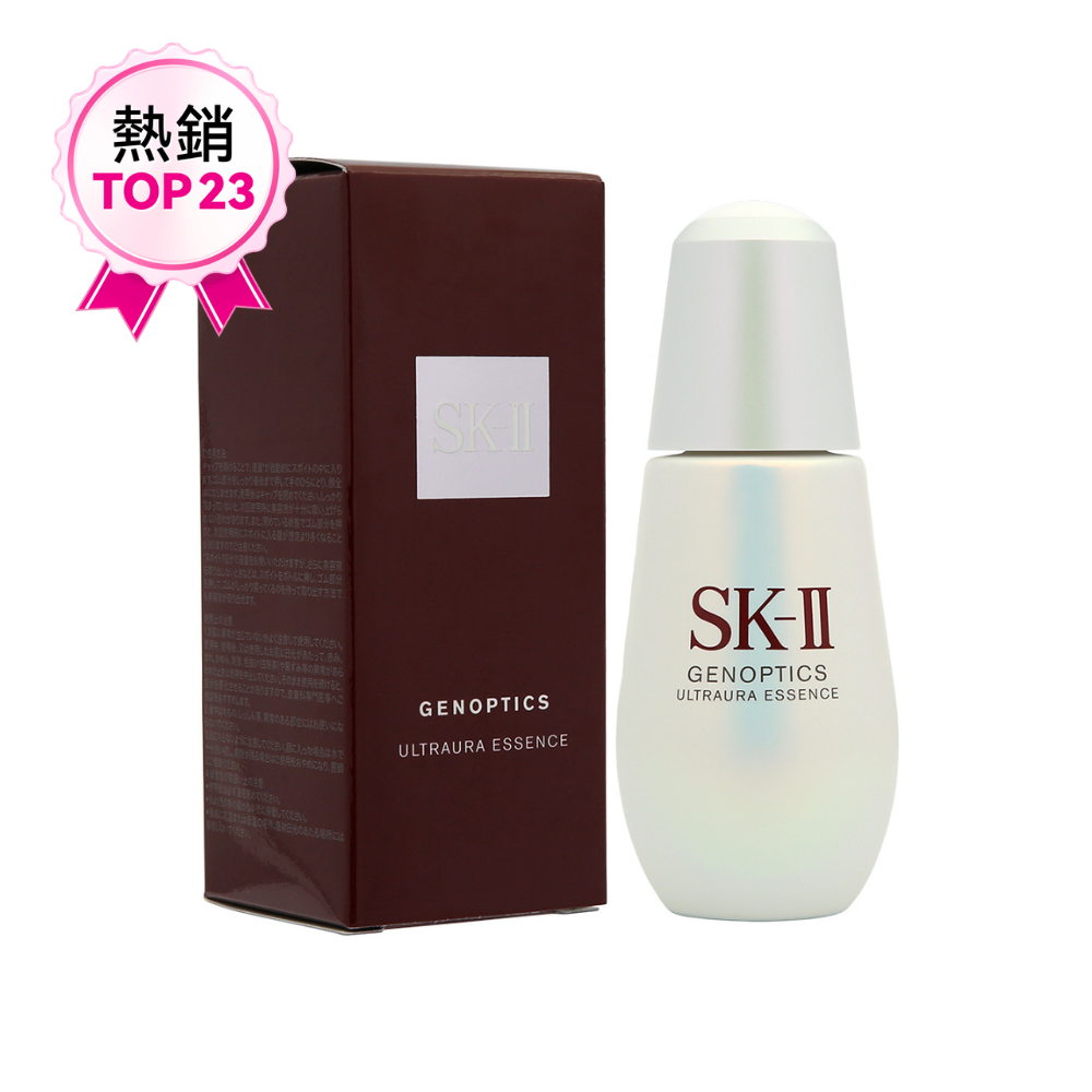 SK-II Genoptics Ultraura Essence 50ml - Sasa eShop