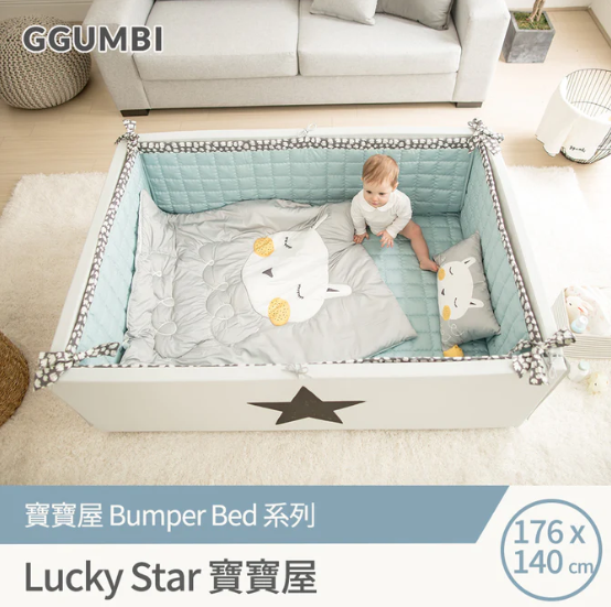 Ggumbi clearance lucky star