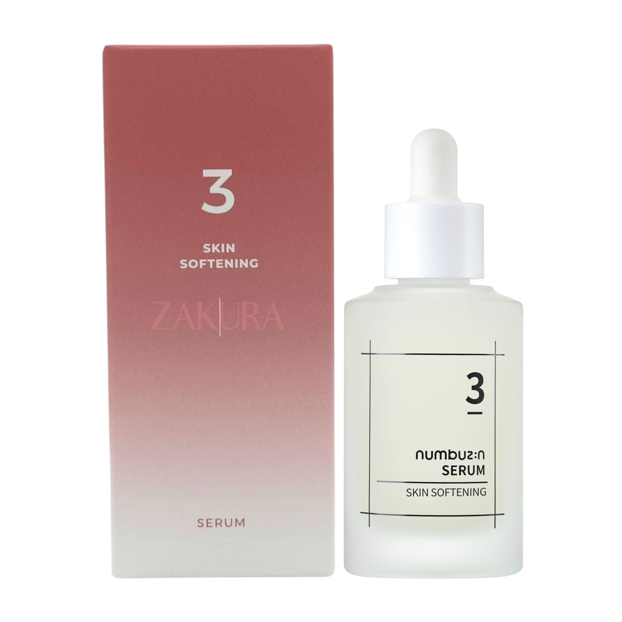 No. 3 Skin Softening Serum