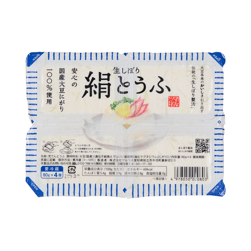 冷凍) Marutsune 日本絹豆腐(80克x4) | APITA UNY eShop | CU APP
