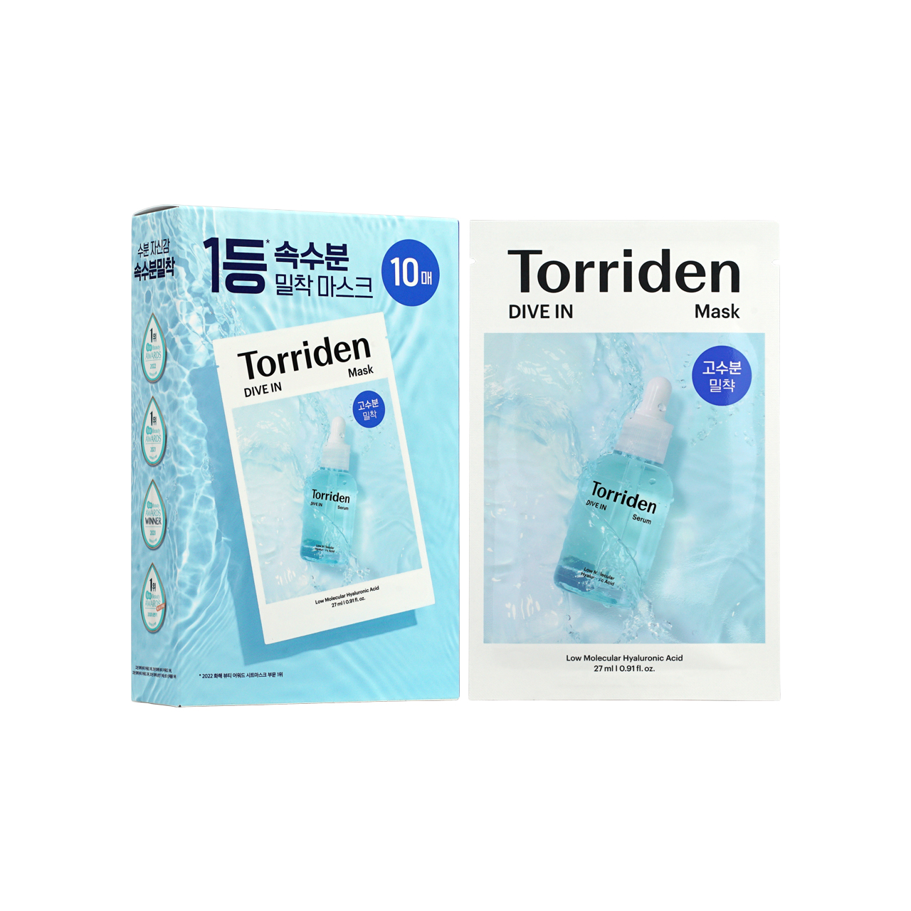 Torriden DIVE IN Maskプランエス Amazon.co.jp: トリデン Torriden ダイブインマスク パック10枚