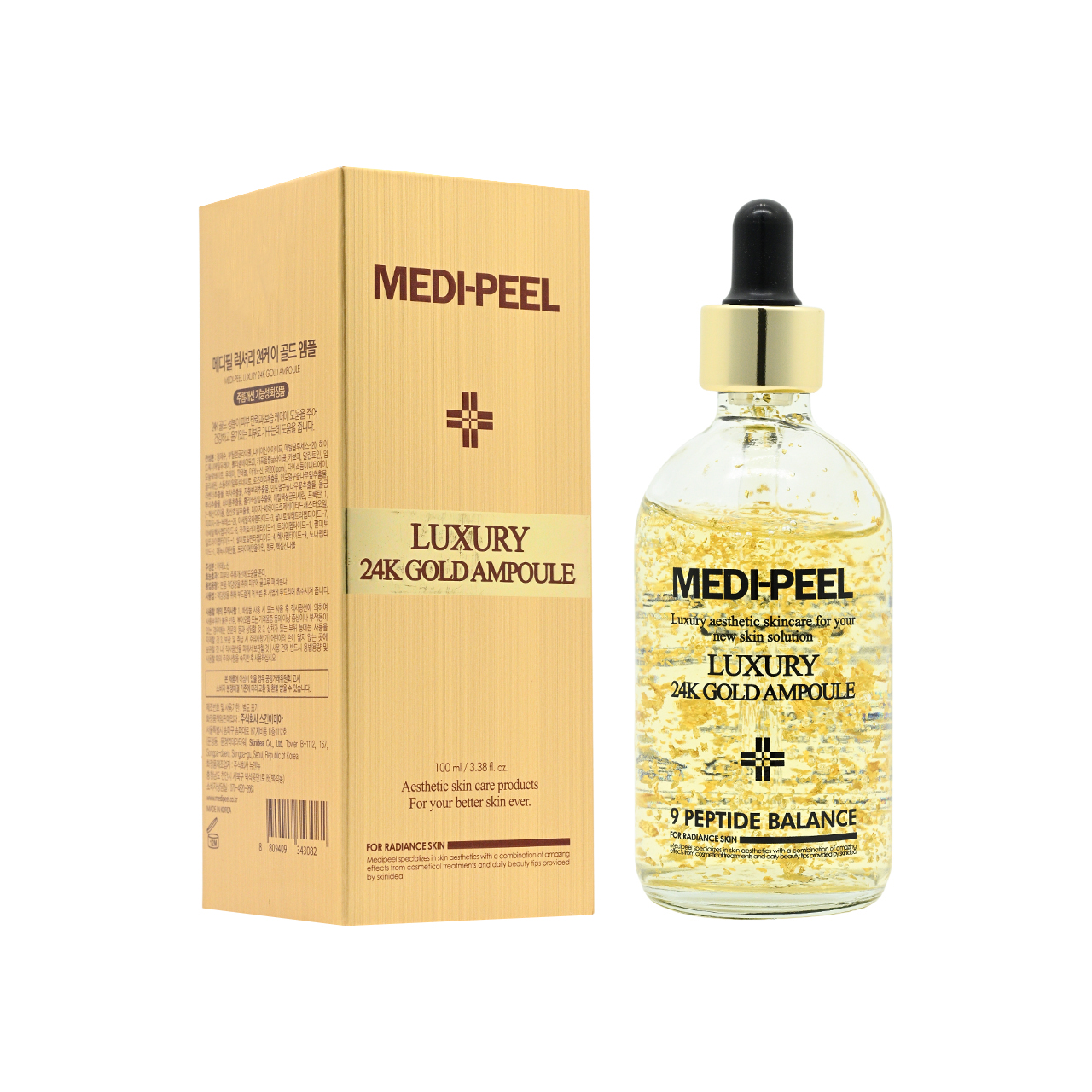 MEDI-PEEL 美蒂菲24K黃金肌底液100毫升- 香港莎莎網店