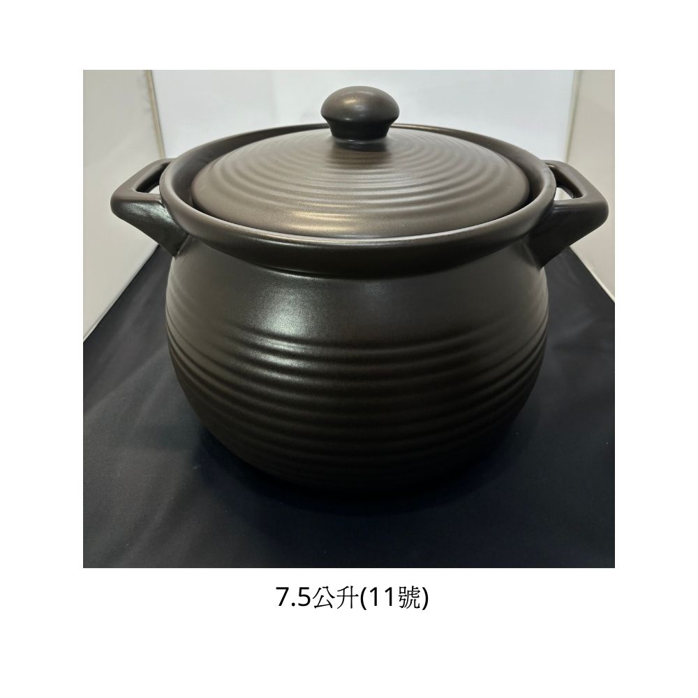 台灣製黑金鋼陶瓷湯煲7.5公升(11號) | Citistore eShop | CU APP