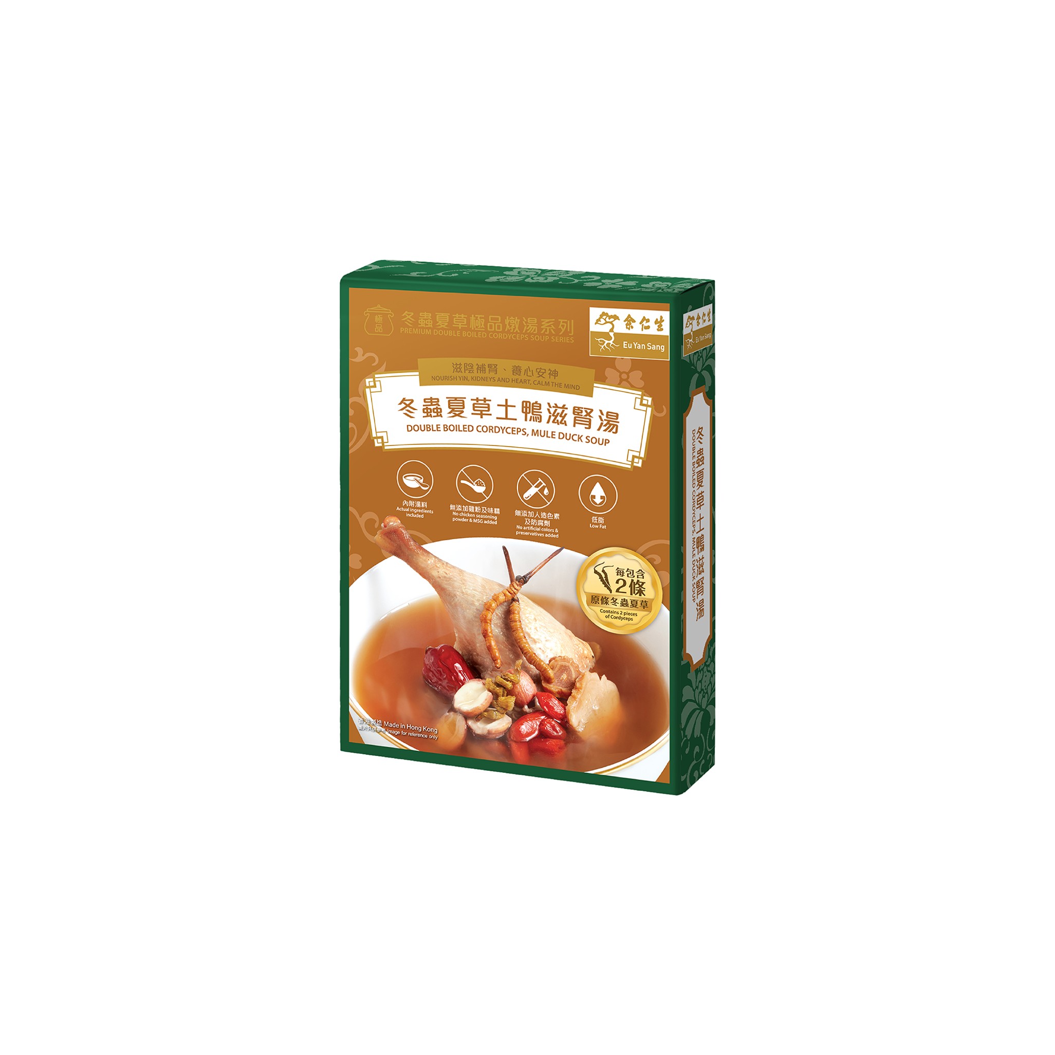 余仁生香港| 冬蟲夏草土鴨滋腎湯| 保健食品