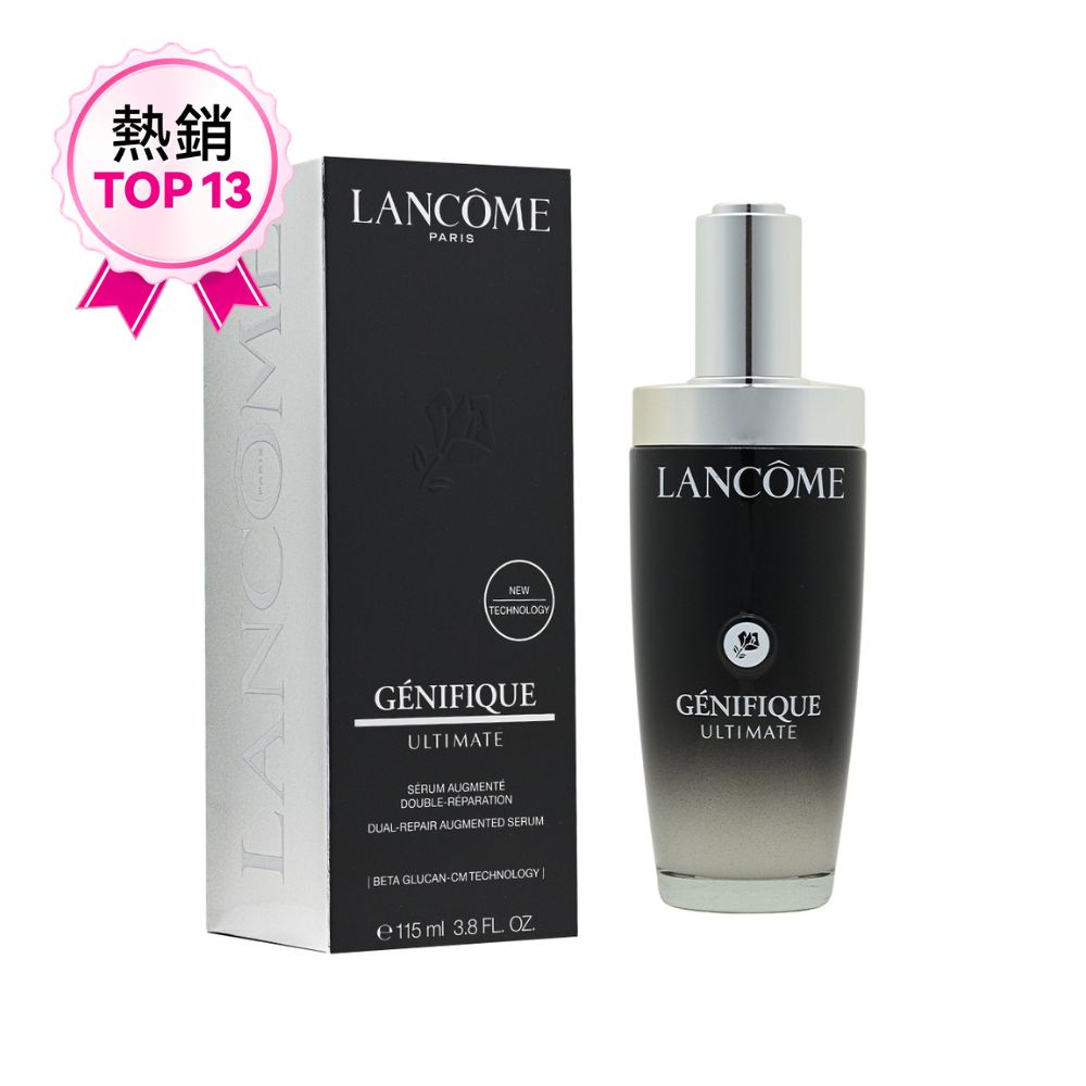 Lancome Genifique Ultimate Dual-Repair Augmented Serum 115ml- Sasa