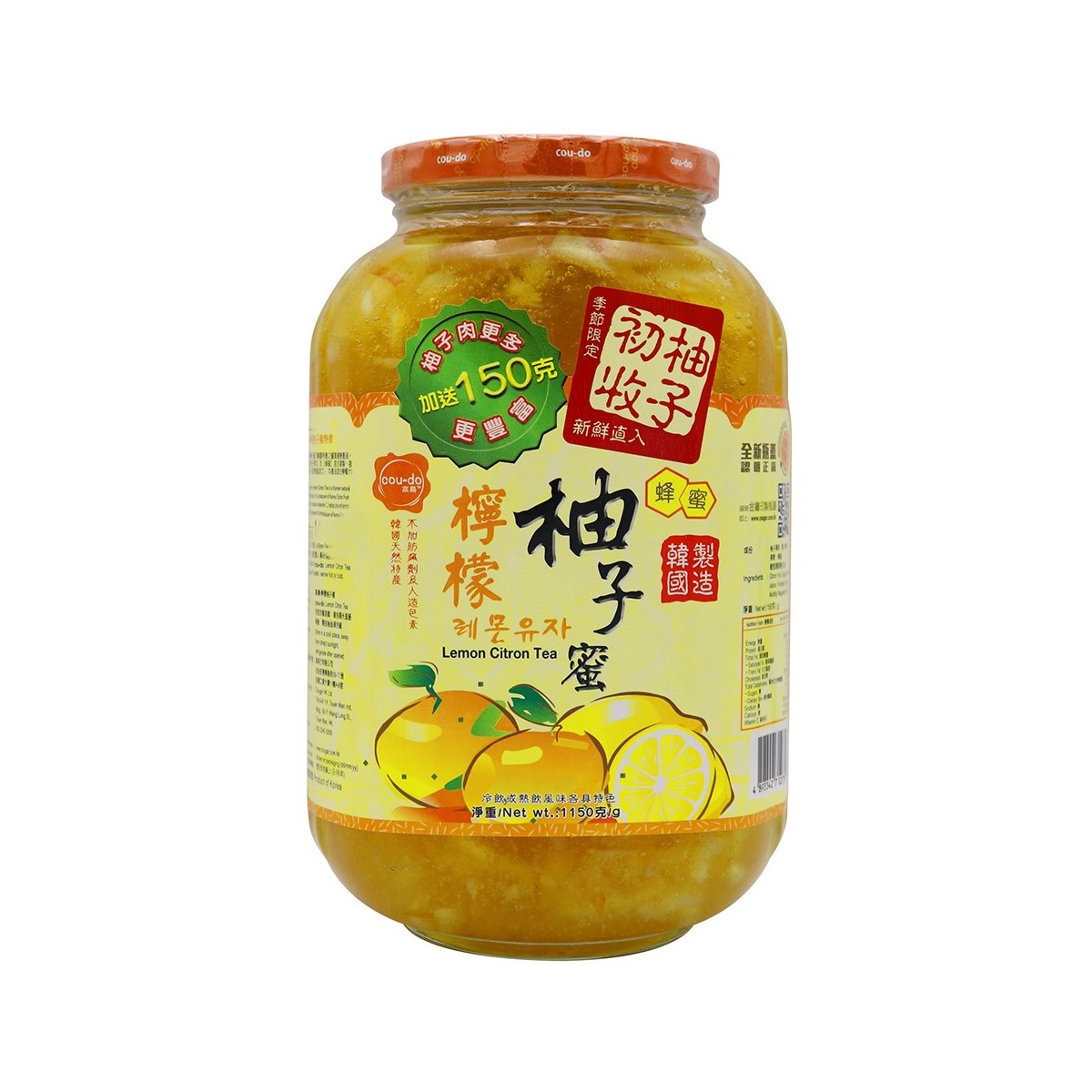 ☆3.4月特典☆ꕤ*˸*ハチミツ柚出品✻*˸ꕤ 2783日目 - البحث / X