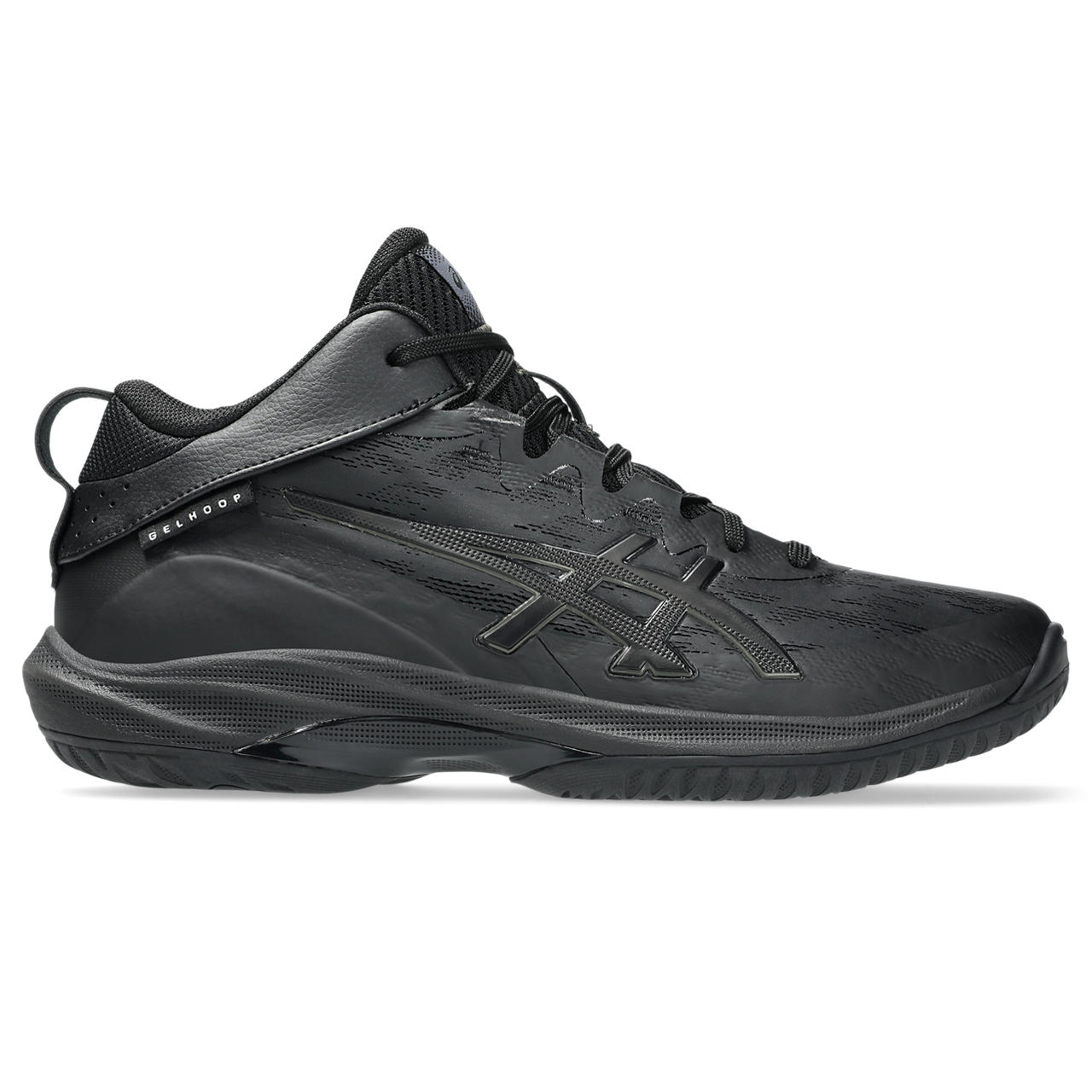 ASICS バスケットボールシューズ GELHOOP V17 24.5㎝ Unisex's Basketball Shoes | GELHOOP | ASICS Hong Kong