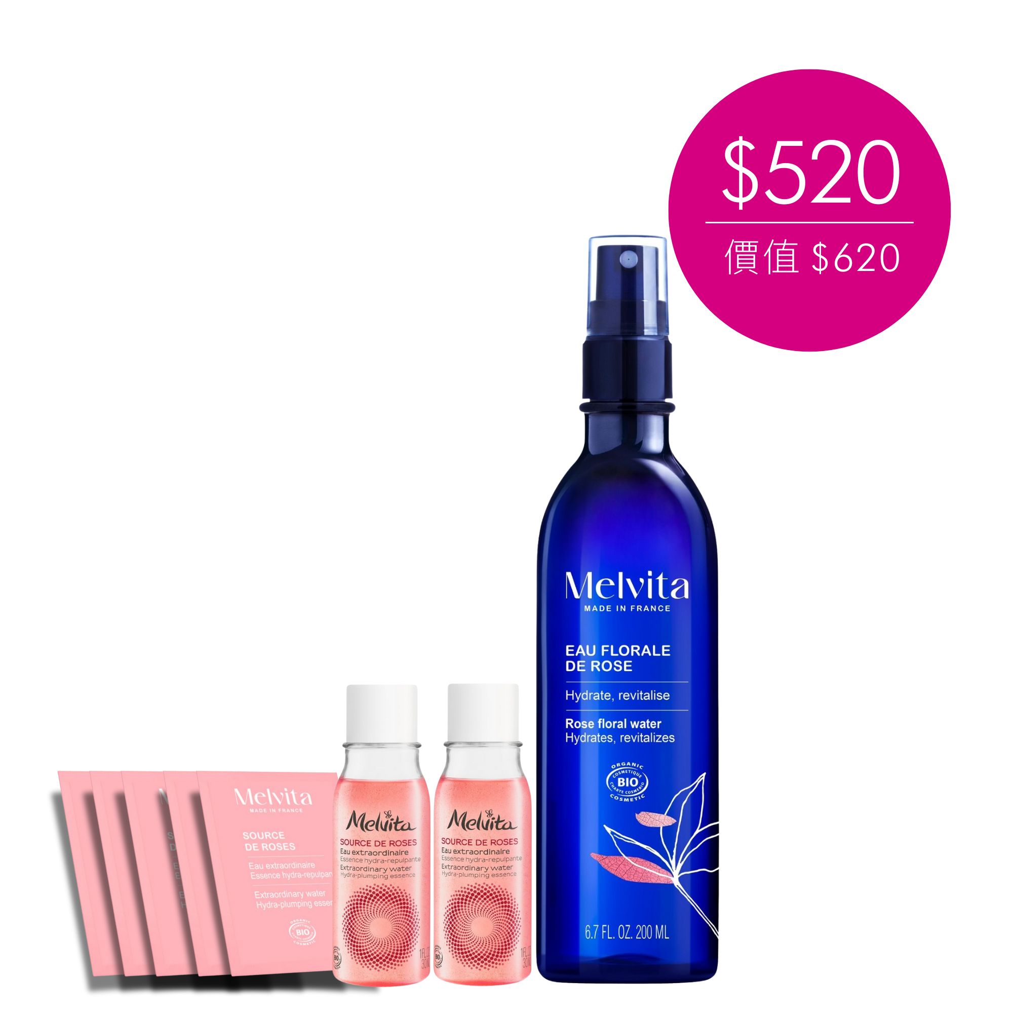 ONLINE SPECIAL - FLORAL WATER & SOURCE DE ROSES VALUE SET