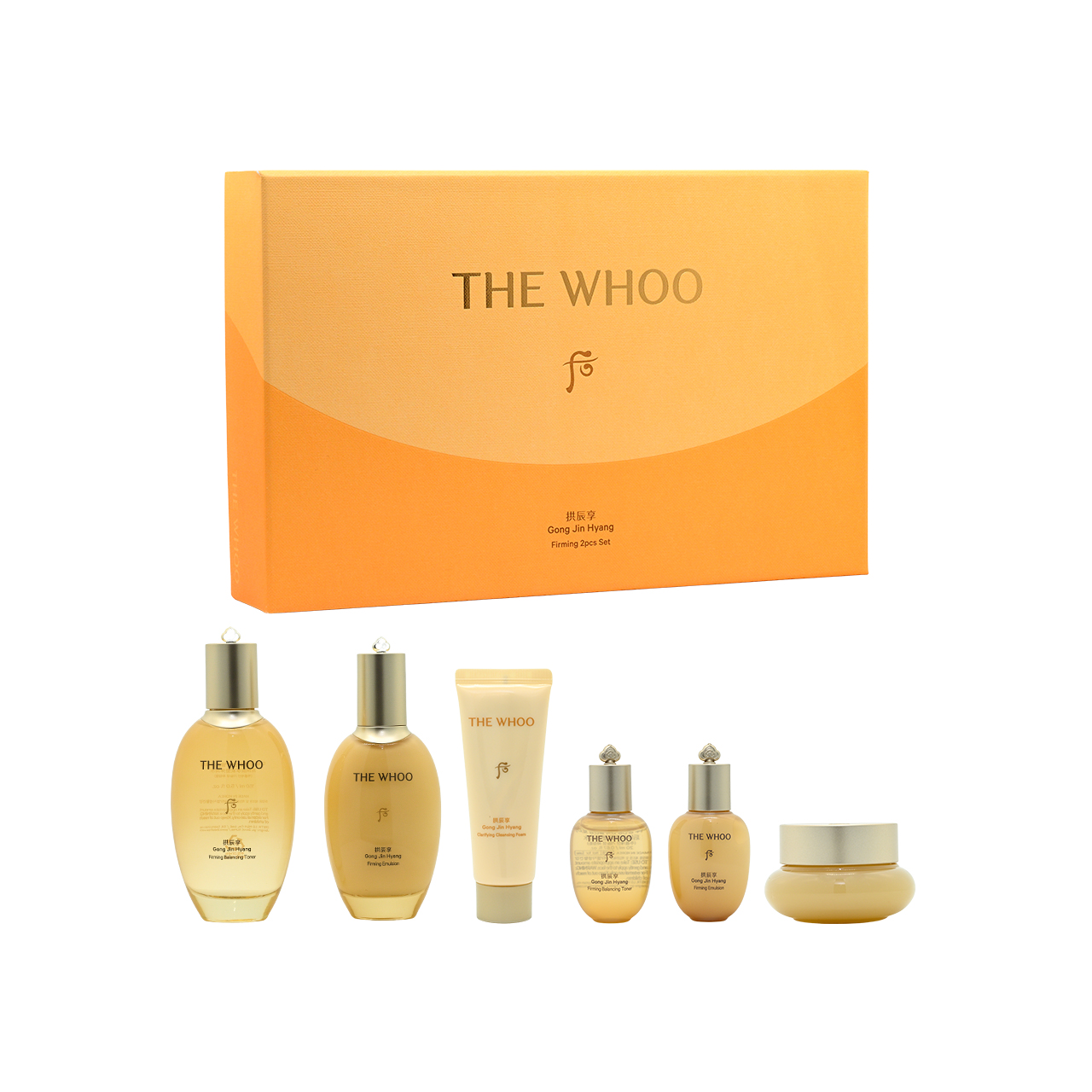 THE HISTORY OF WHOO 拱辰享彈潤養膚水乳套裝6件裝– 香港莎莎網店