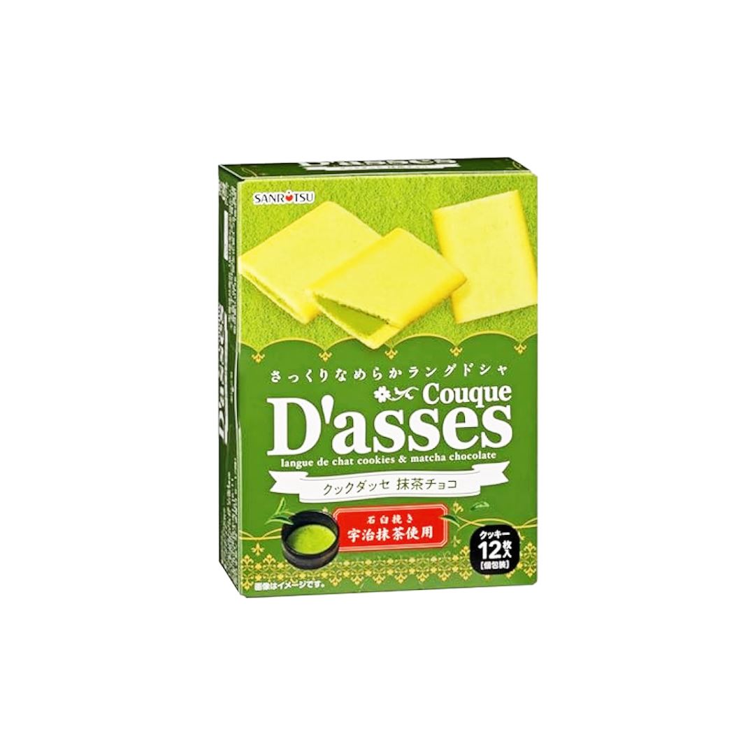 三立製菓D'asses 薄燒朱古力夾心餅乾(宇治抹茶味) (90克) | APITA UNY