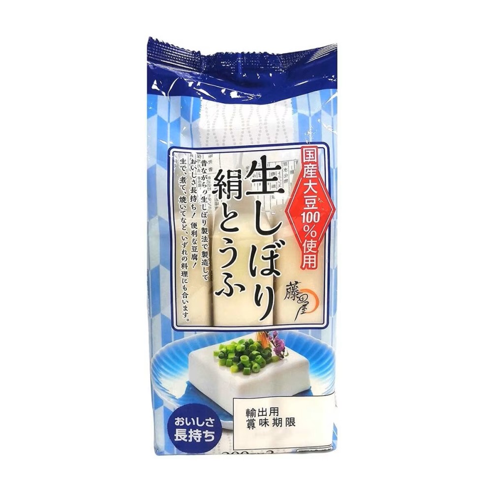 絹豆腐 絶品の絹豆腐（北海道産）｜絹ごし豆腐｜商品紹介｜株式会社