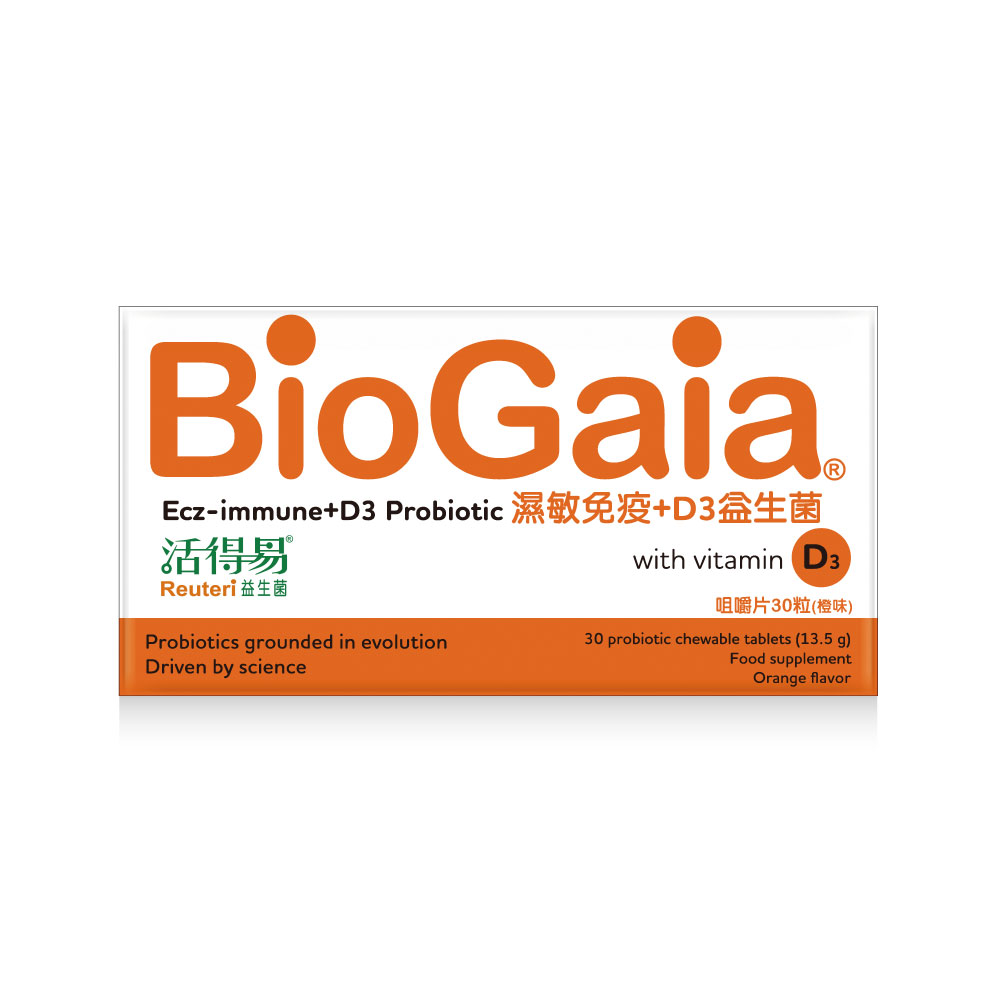その他 BioGaia プロテクティス タブレット 30錠 | バイオガイアジャパン バイオ