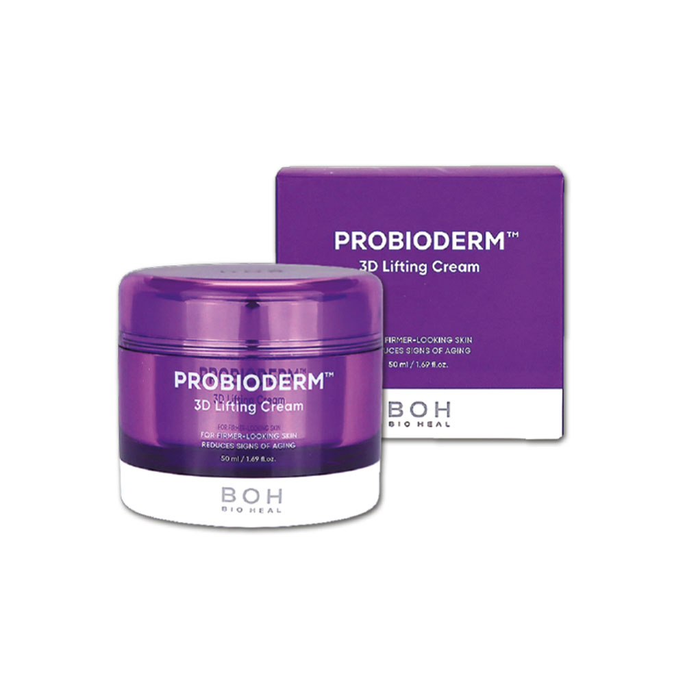 BIO HEAL BOH PROBIODERM 3D 提拉面霜50ml | 熱銷推薦| Colourmix 卡萊