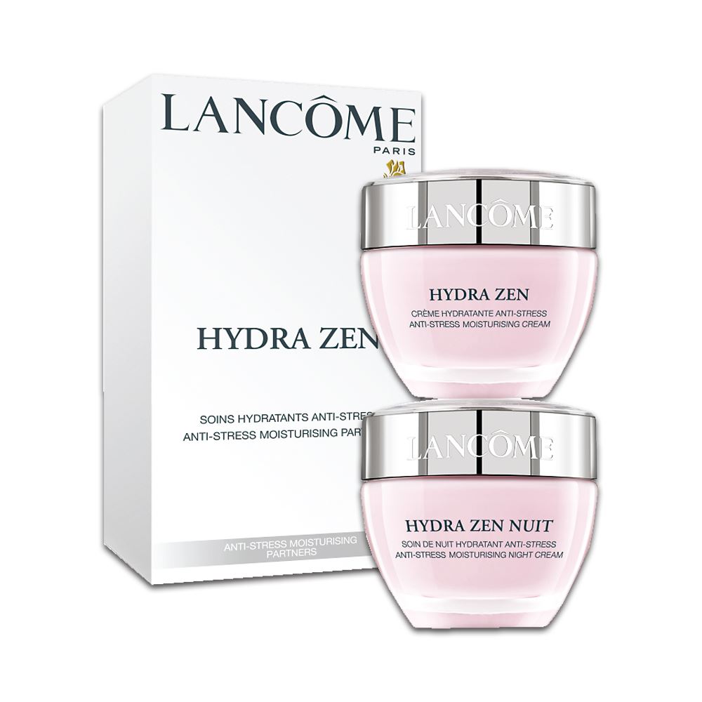 Lancome NC舒緩抗壓保濕日夜霜套裝2件| 熱銷推薦| Colourmix 卡萊美