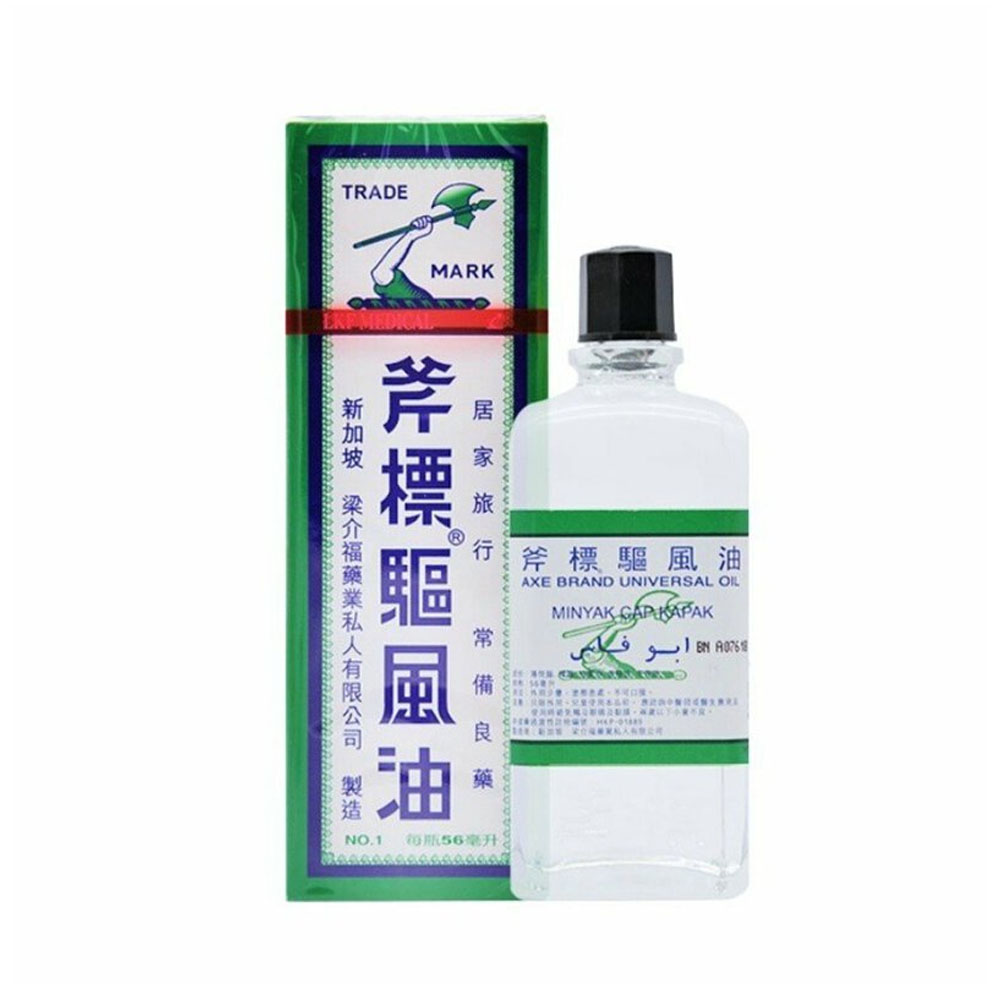あかさたな 斧標驅風油 56ml ユニバーサルオイル 10本 斧标驱风油56ML | 热门推荐| Colourmix 卡莱美官方网店