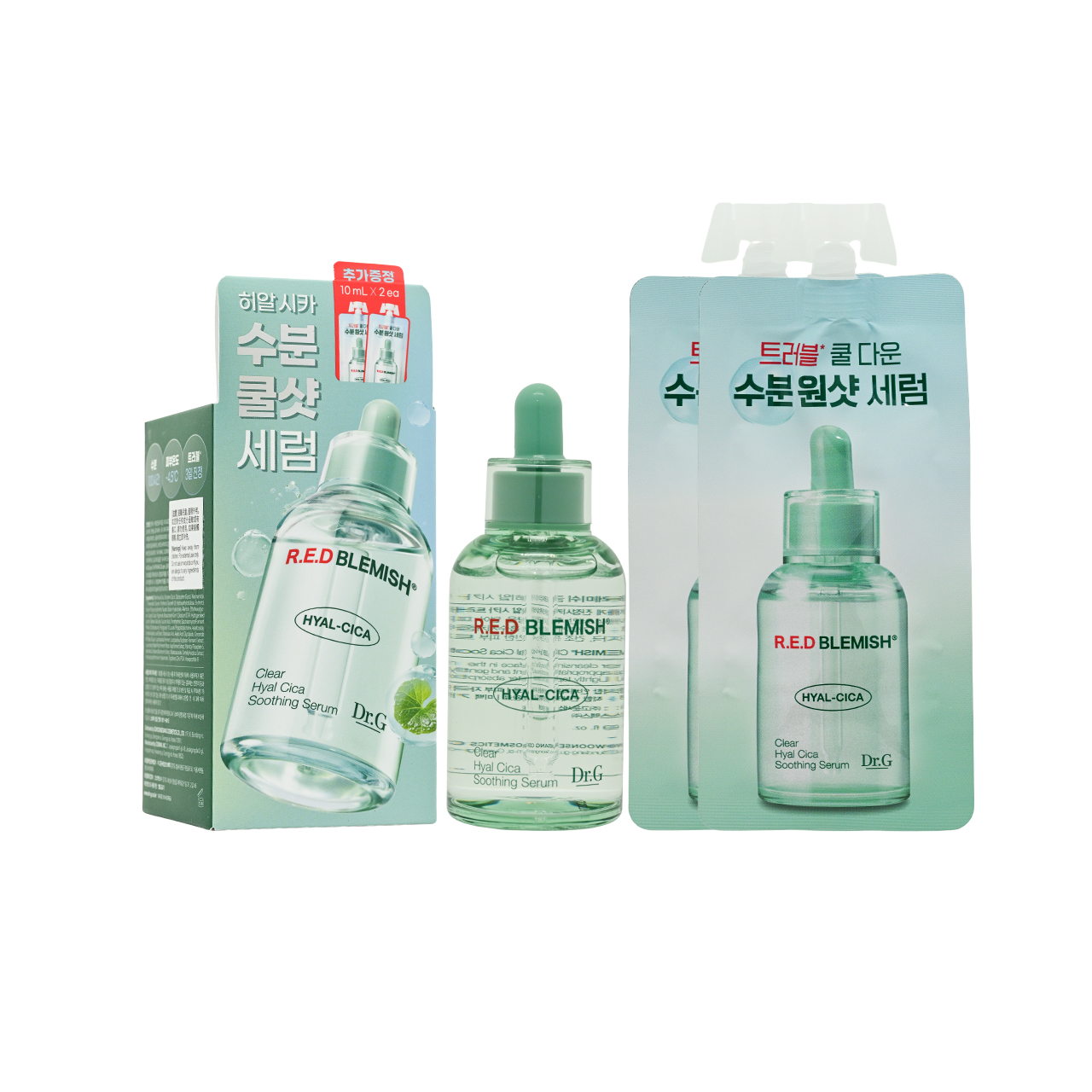 serum glutathione 700 review Faded Brightening Bundle for Discoloration on Face & Body (UNSCENTED) -  Topicals