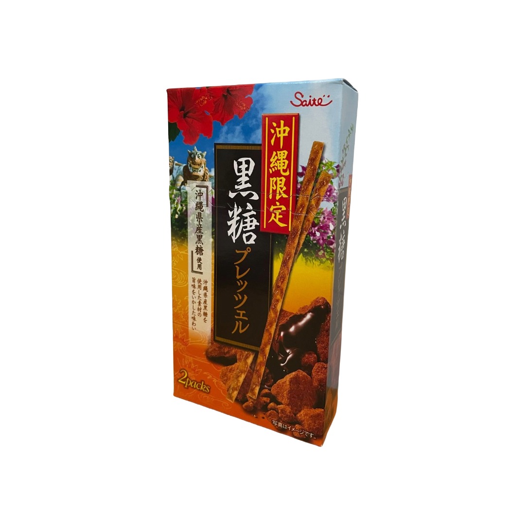 Kabaya 沖縄限定黑糖百力滋(45克) | APITA UNY eShop | CU APP