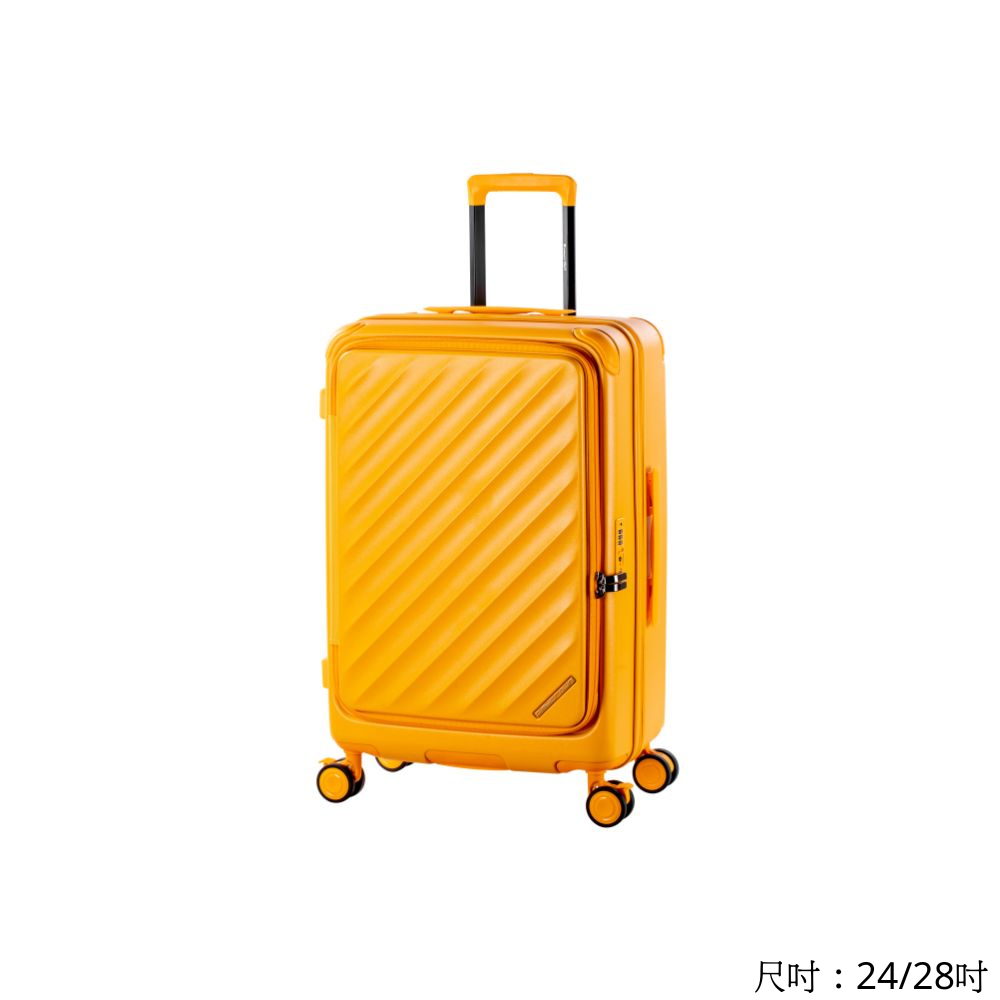 商戶派送] DAYCROWN MODEL-5288 前揭式剎車避震輪行李箱黃色