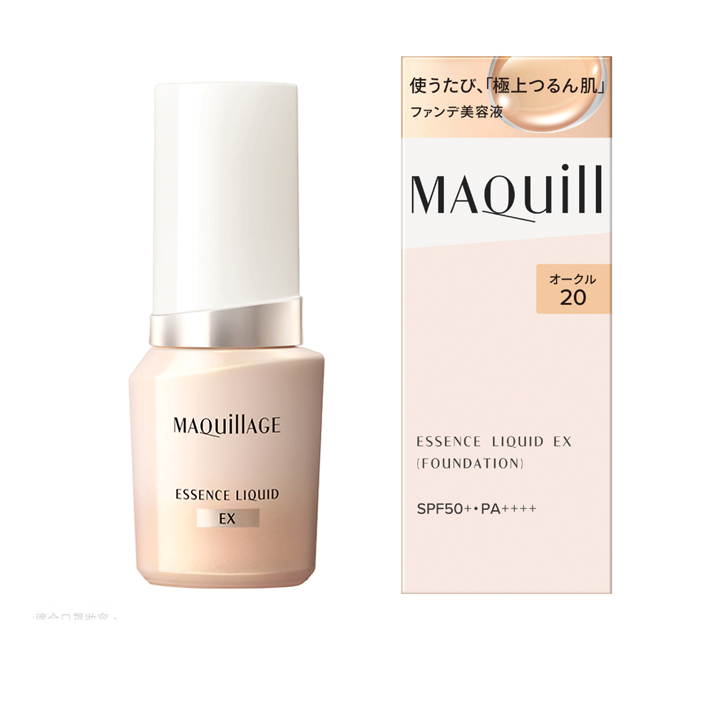 MAQUILLAGE ESSENCE LIQUID EX FOUNDATION SPF50+/PA++++ 24ml #OC20