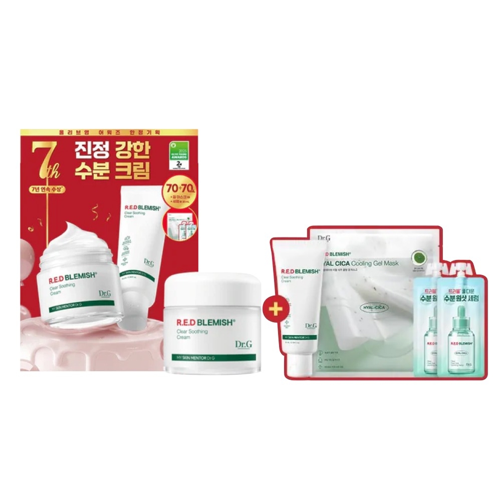 Dr.G Red Blemish Clear Soothing Cream 70ml Set | Popular
