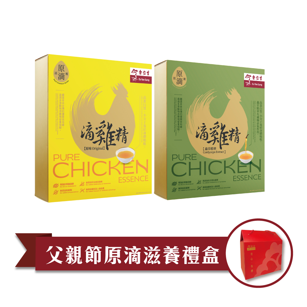 Eu Yan Sang HK | Pure Chicken Essence (6 Sachets)