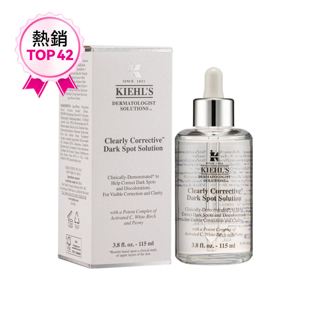 Kiehl's Clearly Corrective™ Dark Spot Solution 115ml - Sasa eShop