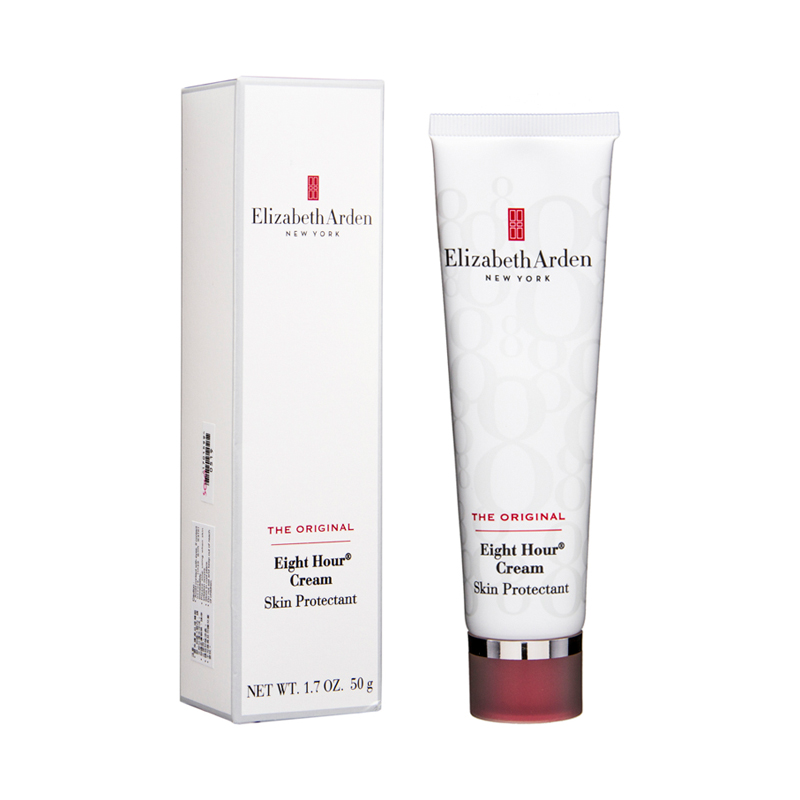 elizabeth arden eight hour cream skin protectant stores