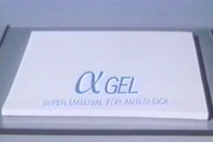 Gel logo