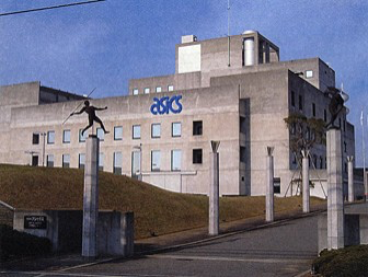 ASICS researching building