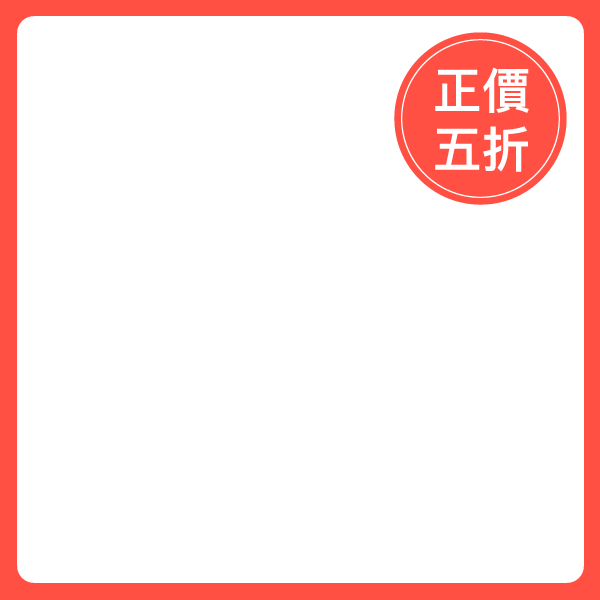 productBadgeImage_//img.cdn.91app.hk/webapi/imagesV3/Cropped/ProductBadge/3147/ratioOneToOne/638818944461852040?v=1