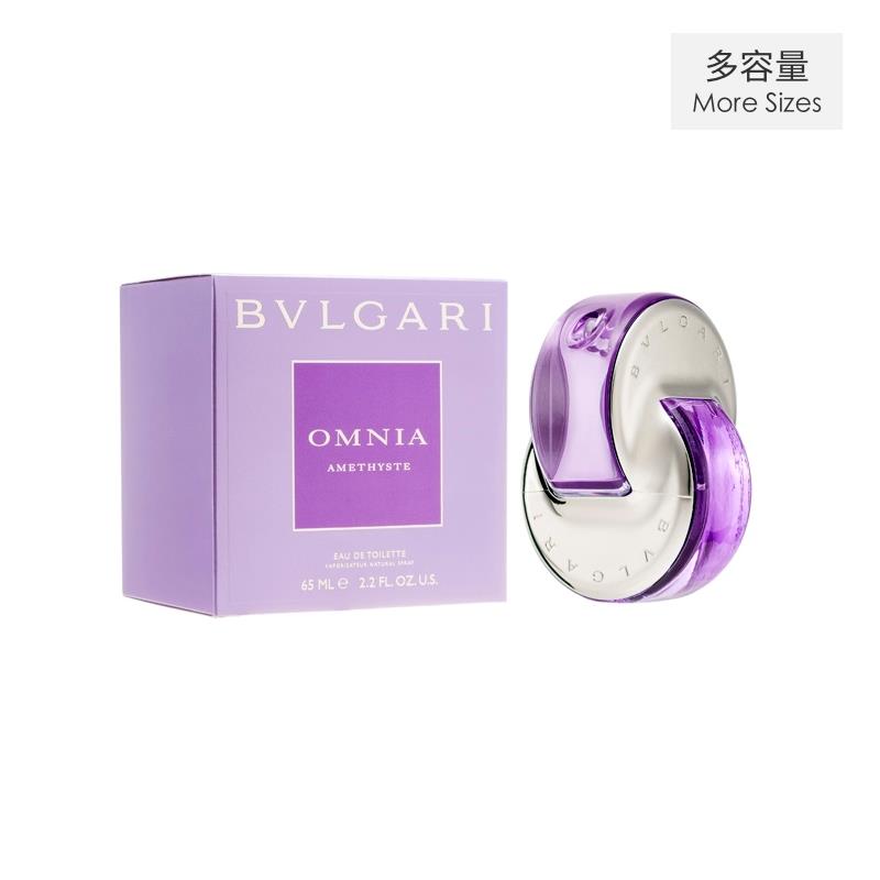 Bvlgari 香港莎莎網店