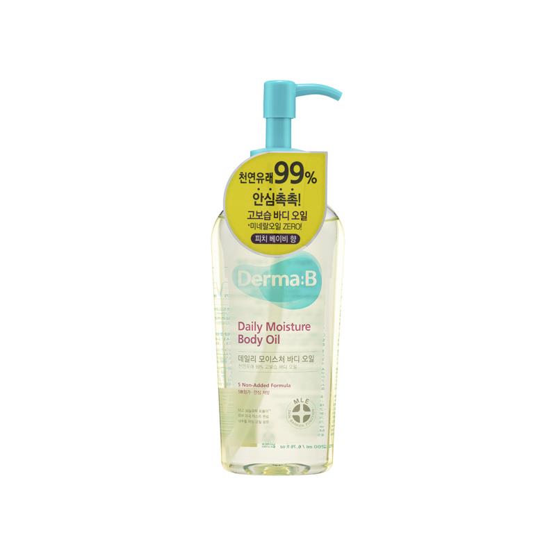 derma b body oil
