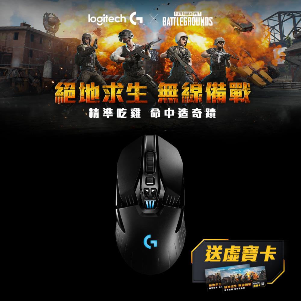 Logitech G G903 Lightspeed Hero 無線遊戲滑鼠 Logitechclub