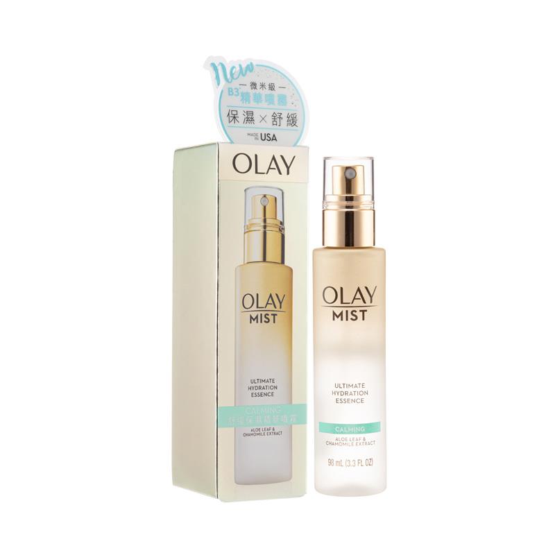 serum revlon energizing essence