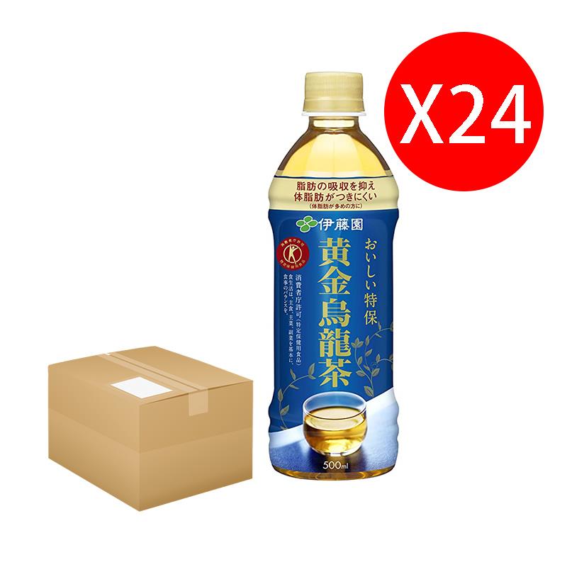 飲品| BNYBUY - 您的一站式生活百貨