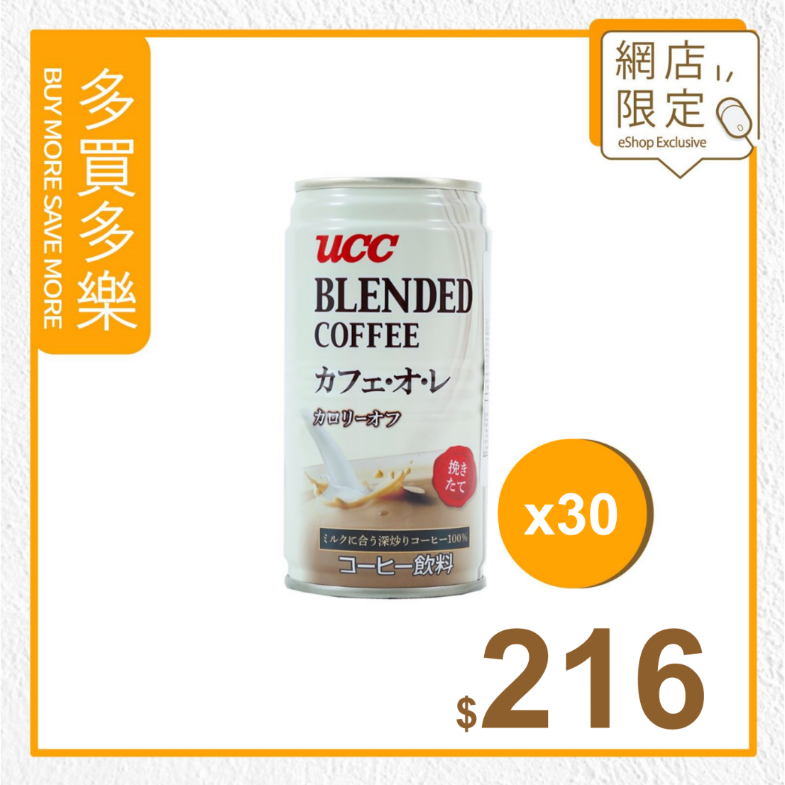 1200円 新色追加して再販 サンマルココーヒー風味のホールビーンコーヒー アマレットシュプリーム 1ポンド San Marco Coffee Flavored Whole Bean Amaretto Supreme 1 Pound 1200円 新色追加して再販 サンマルココーヒー風味のホールビーンコーヒー アマレットシュプリーム 1ポンド San Marco Coffee Flavored Whole Bean Amaretto Supreme 1 Pound