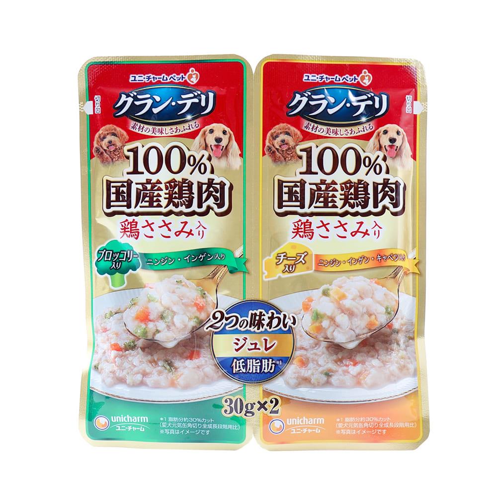 狗零食 Apita Uny Eshop