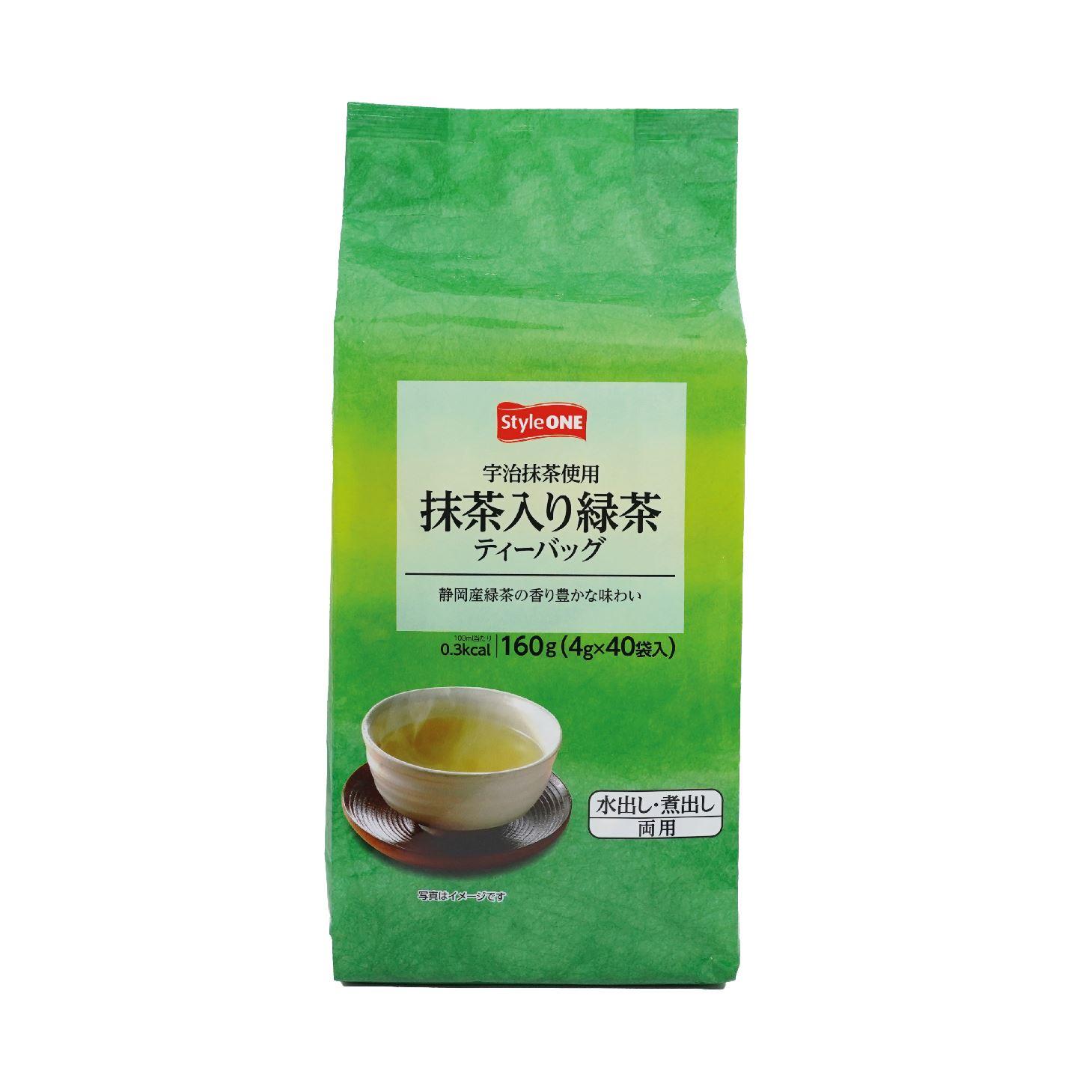 茶類飲品及奶茶| APITA UNY eShop