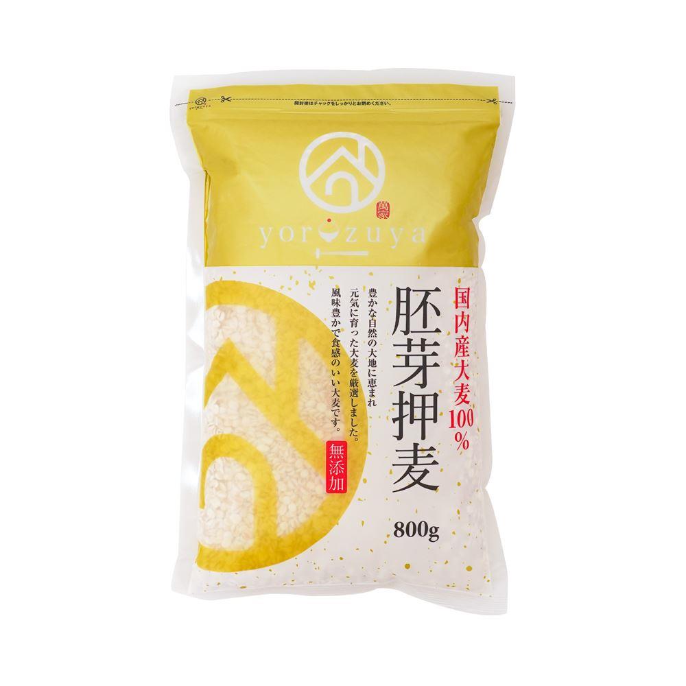 予約販売 日本製麦 自然食押麦国内産大麦使用 1kg materialworldblog.com