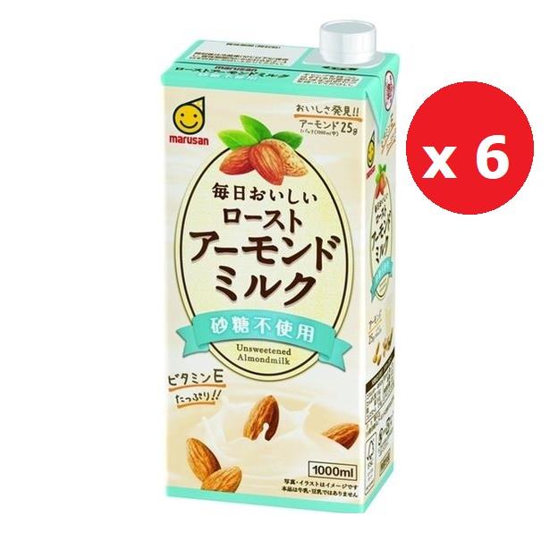 新着 豆乳 ソイミルク オーガニック ビタシ オーガニックソイミルク 無調整豆乳 1000ml 3本セット qdtek.vn