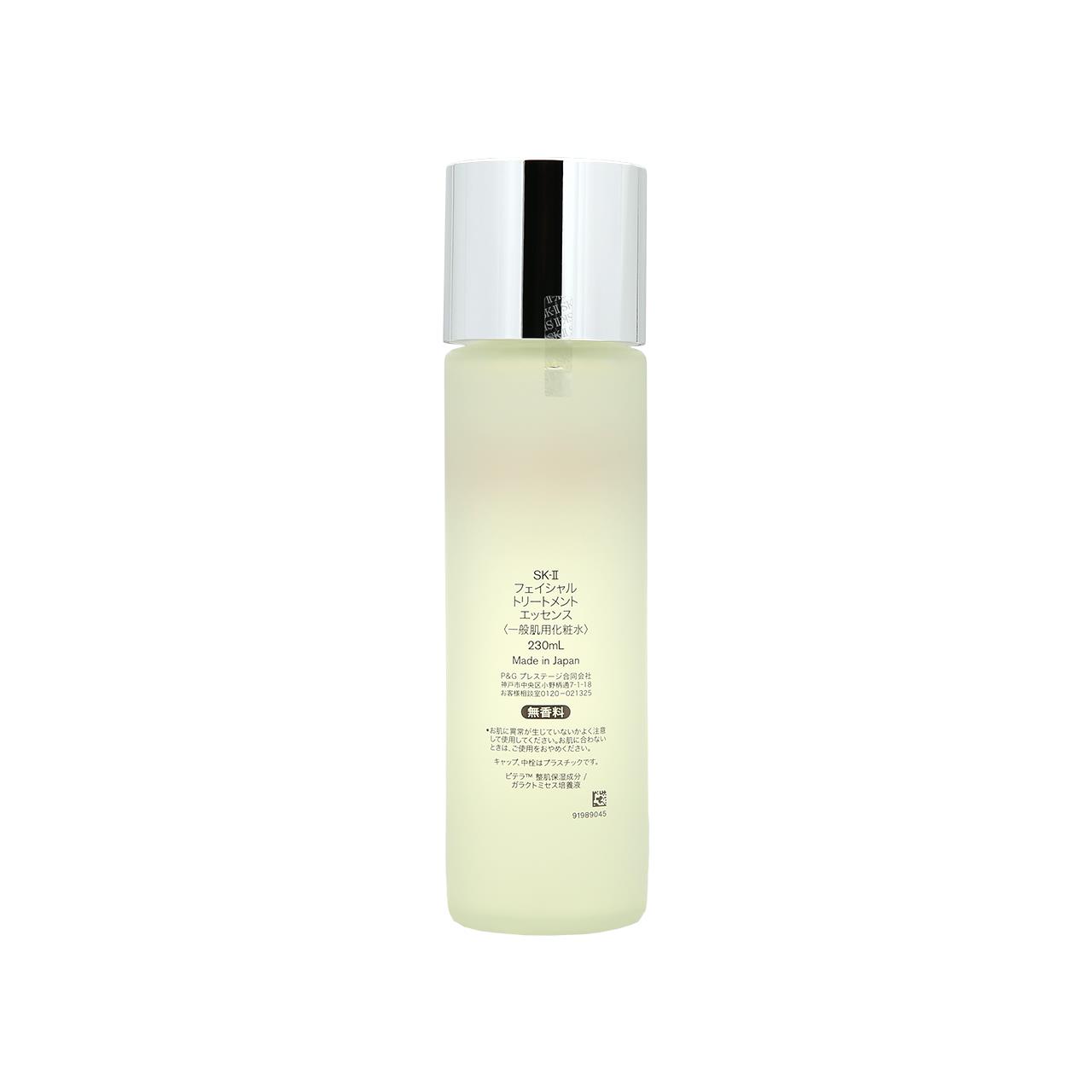 Skin Care - Sasa HK eShop